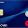 ユーシーカード UC法人カード クチコミ評価・評判&検証レビュー