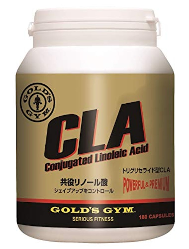 CLA 共役リノール酸 1