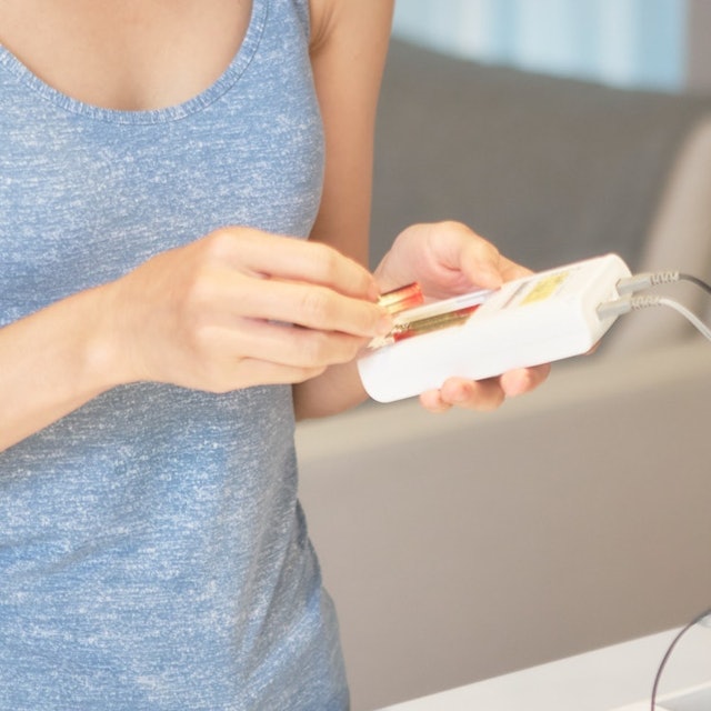 トレリート Em300を他商品と比較 口コミや評判を実際に使ってレビューしました Mybest