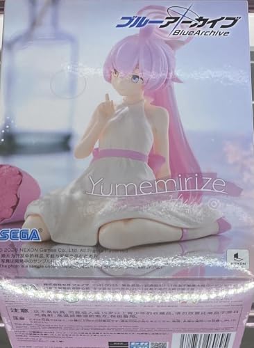 ホシノ フィギュア 1