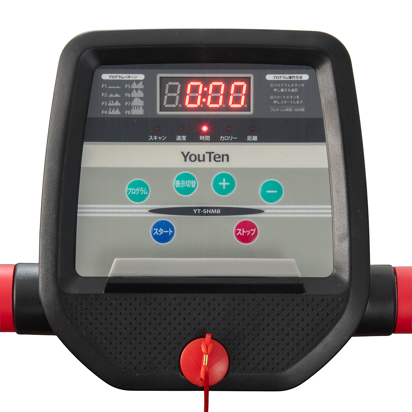 オールマーケットジャパン YouTen 電動ルームランナー YT-SHM8を検証