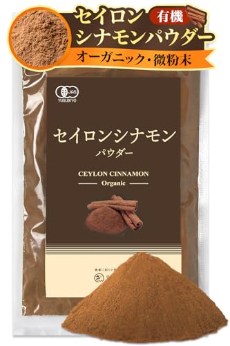セイロンシナモンパウダー 1