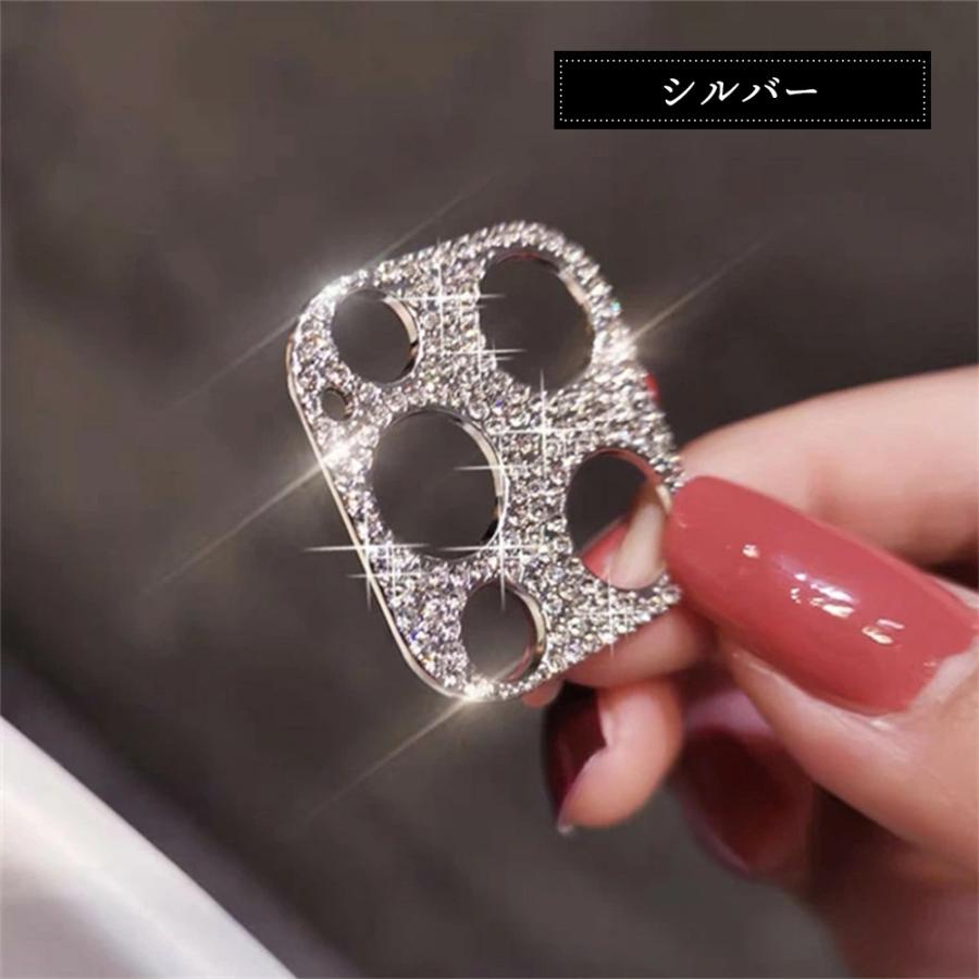 iPhoneカメラカバー 4