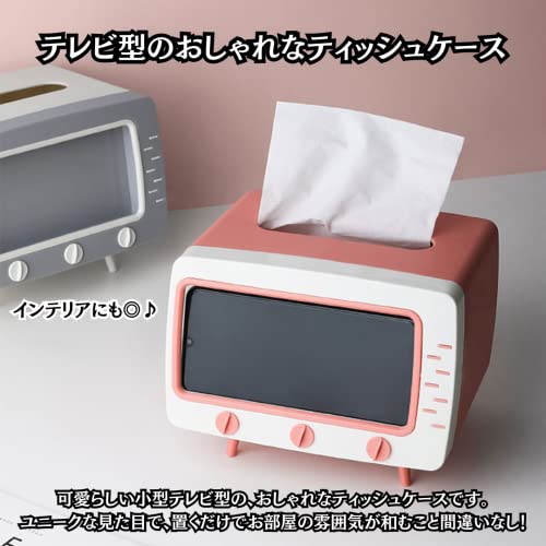 テレビ型スマホスタンド 2