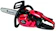 Husqvarna 一般向けチェンソー 1