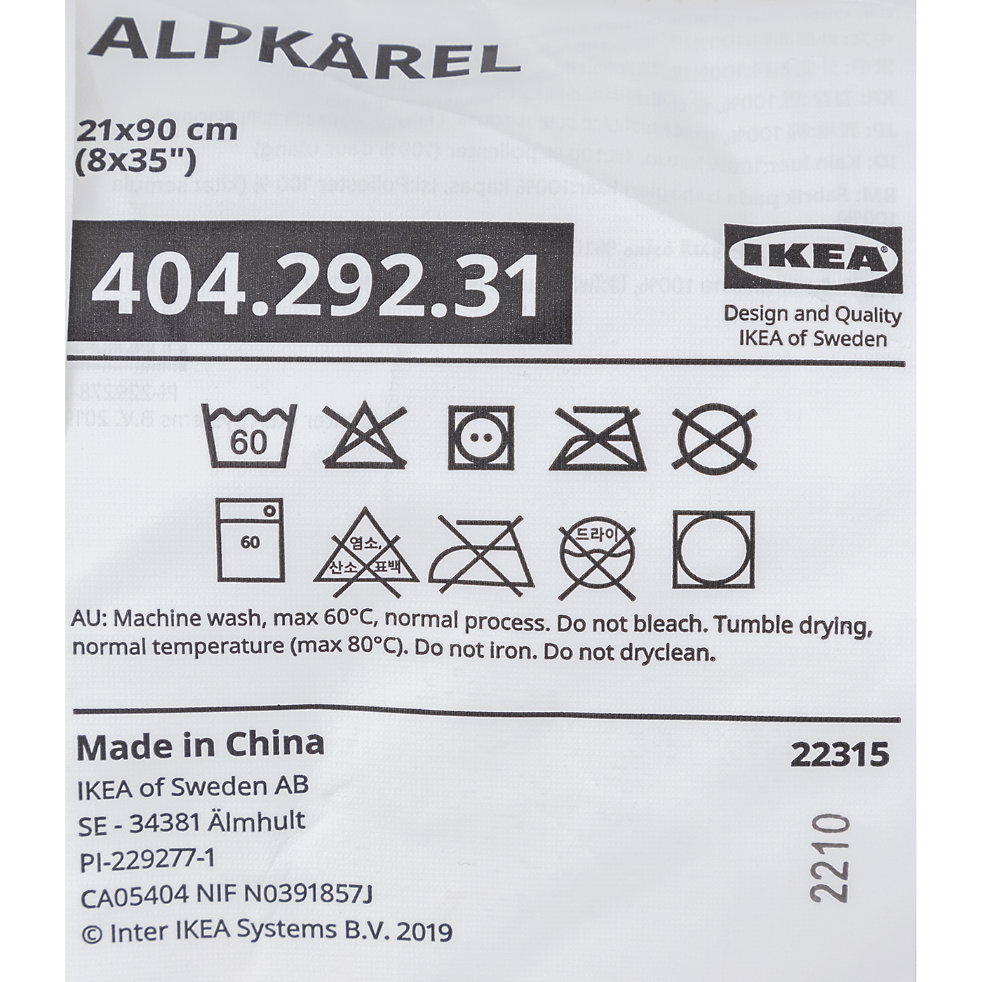 ALPKÅREL アルプコーレル 4