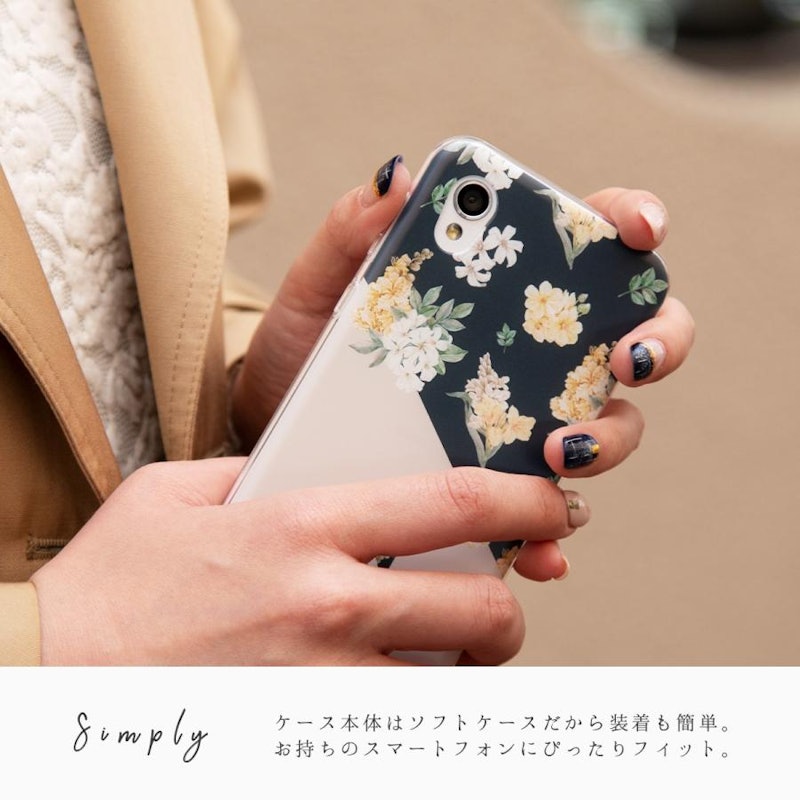 スマホケース 5