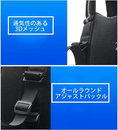 子供用タンデムベルト 3
