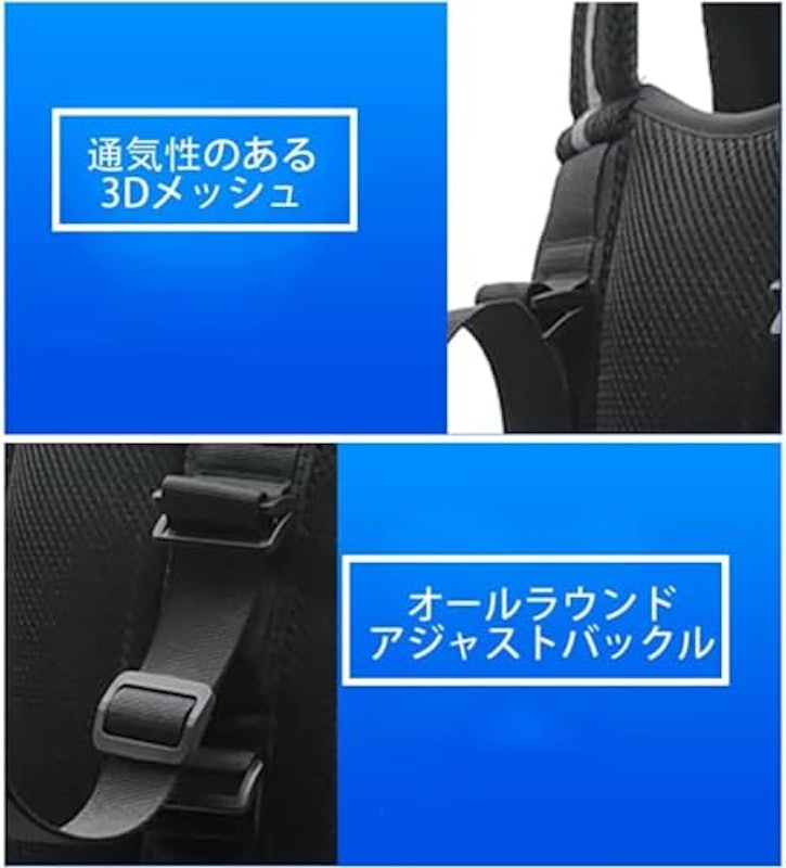 子供用タンデムベルト 3