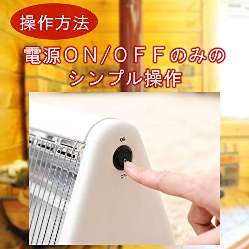 あしもとあったかストーブ 4