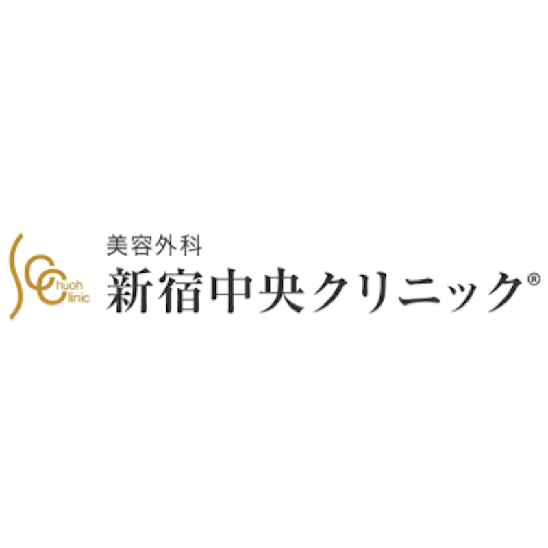 新宿中央クリニック レーザートーニング 1