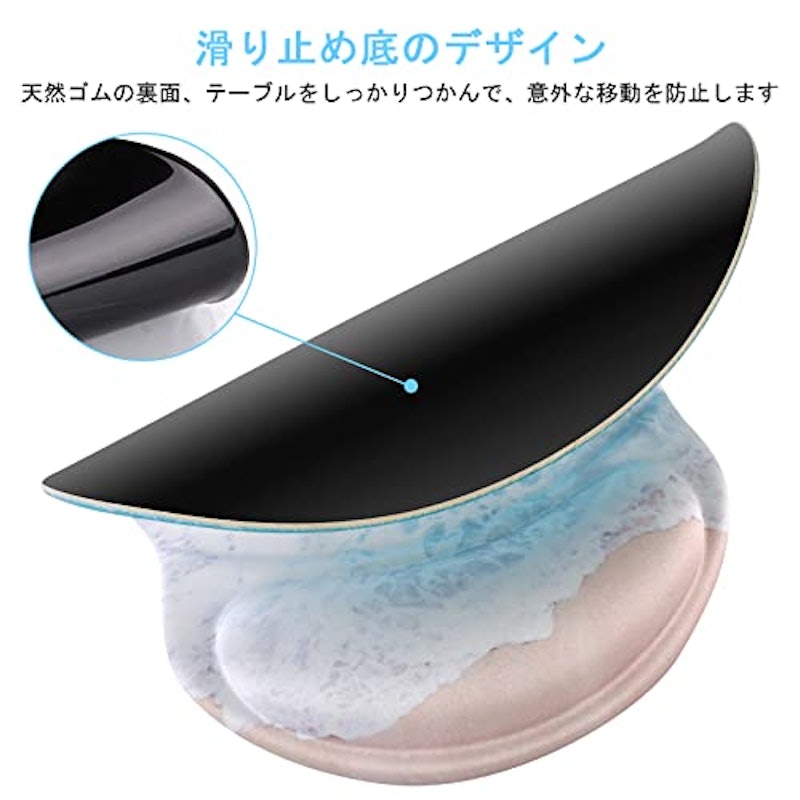 リストレスト一体型マウスパッド 5