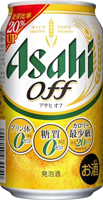 アサヒオフ 1