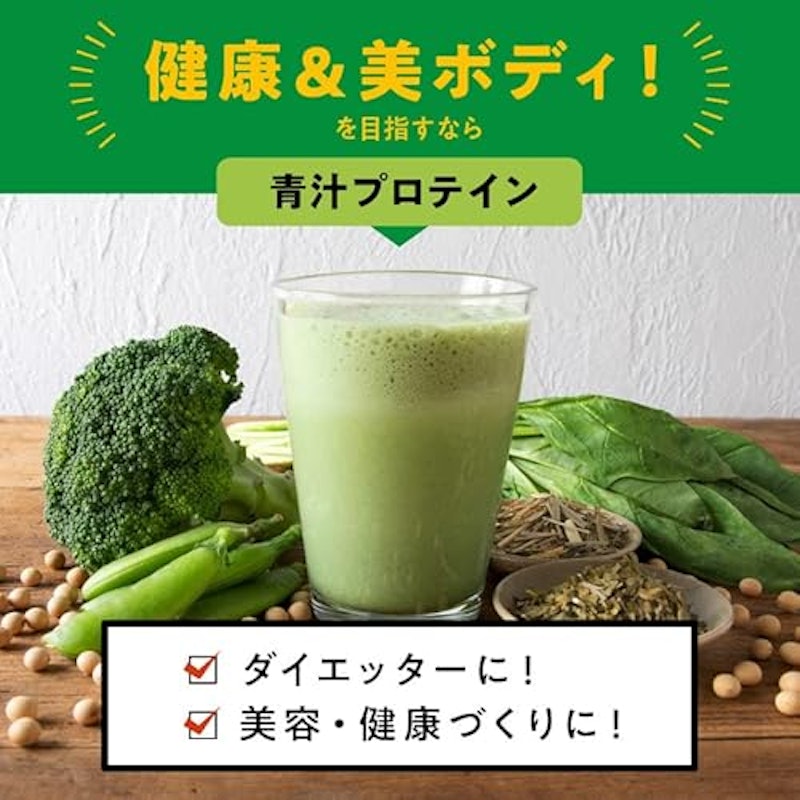 ファミテイン 4