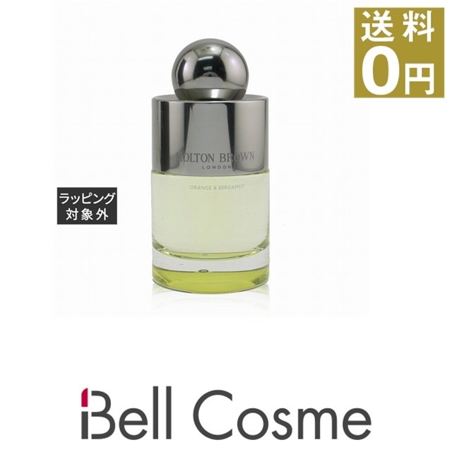 22年 ベルガモットの香水のおすすめ人気ランキング19選 Mybest