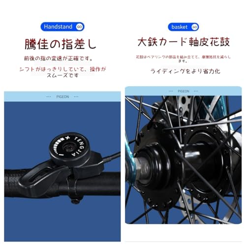 ロードバイク 5