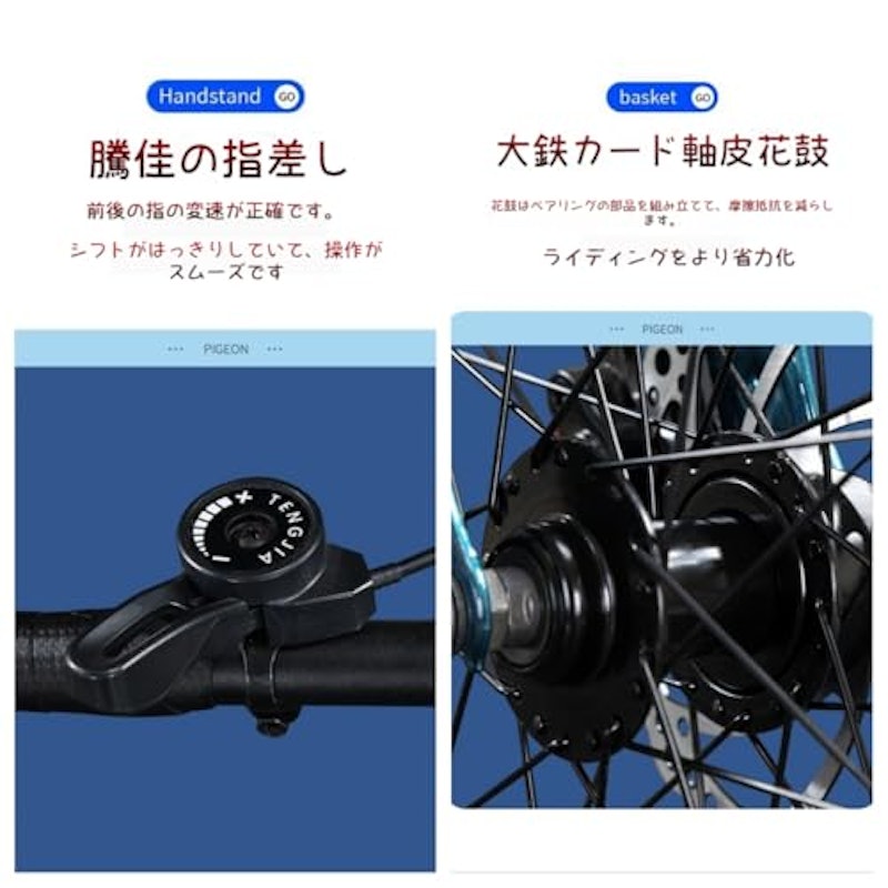 ロードバイク 5