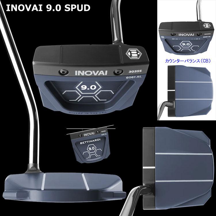 INOVAI 9.0 PLUMBER'S 6