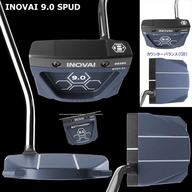 INOVAI 9.0 PLUMBER'S 6