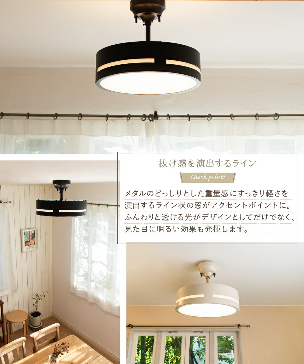 LEDシーリングライト 6