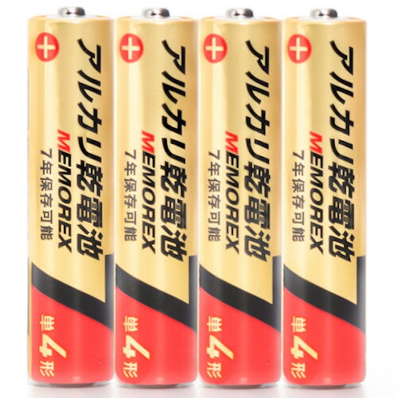 アルカリ乾電池 1