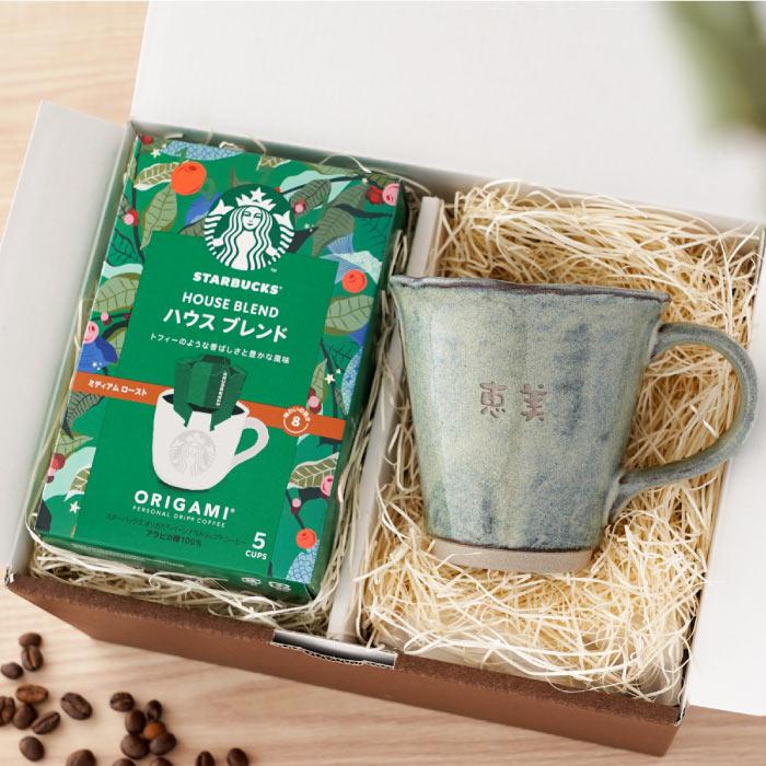 スターバックスコーヒー&やわらマグカップギフトセット 4
