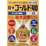 22年 コンタクト用目薬のおすすめ人気ランキング79選 カラコンにも Mybest 22年 コンタクト用目薬のおすすめ人気ランキング79選 カラコンにも Mybest