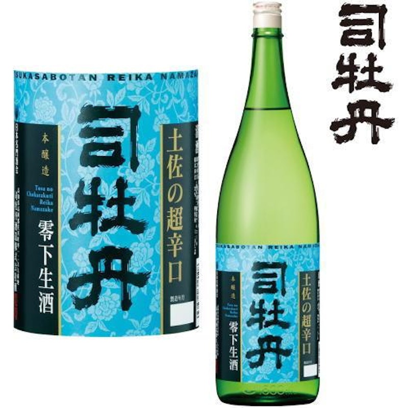 土佐の超辛口 零下生酒 1