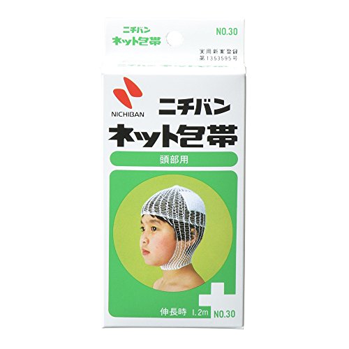 2022年】頭用ネット包帯のおすすめ人気ランキング29選 | mybest