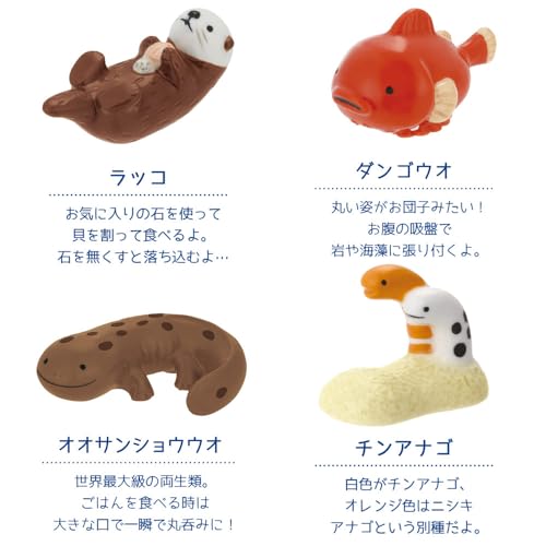 まりん箸置き 3