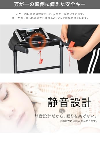 ルームランナー 6