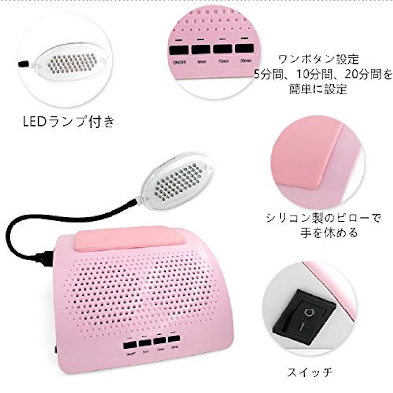 ネイルダスト集塵機 2