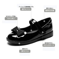 フォーマル靴 4