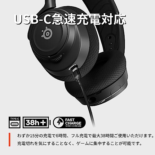 ワイヤレス ゲーミングヘッドホン 8