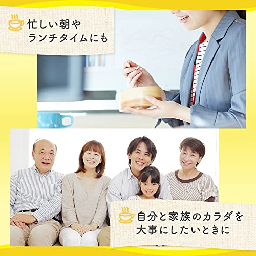 クノール カップスープ つぶたっぷりコーンクリーム 5