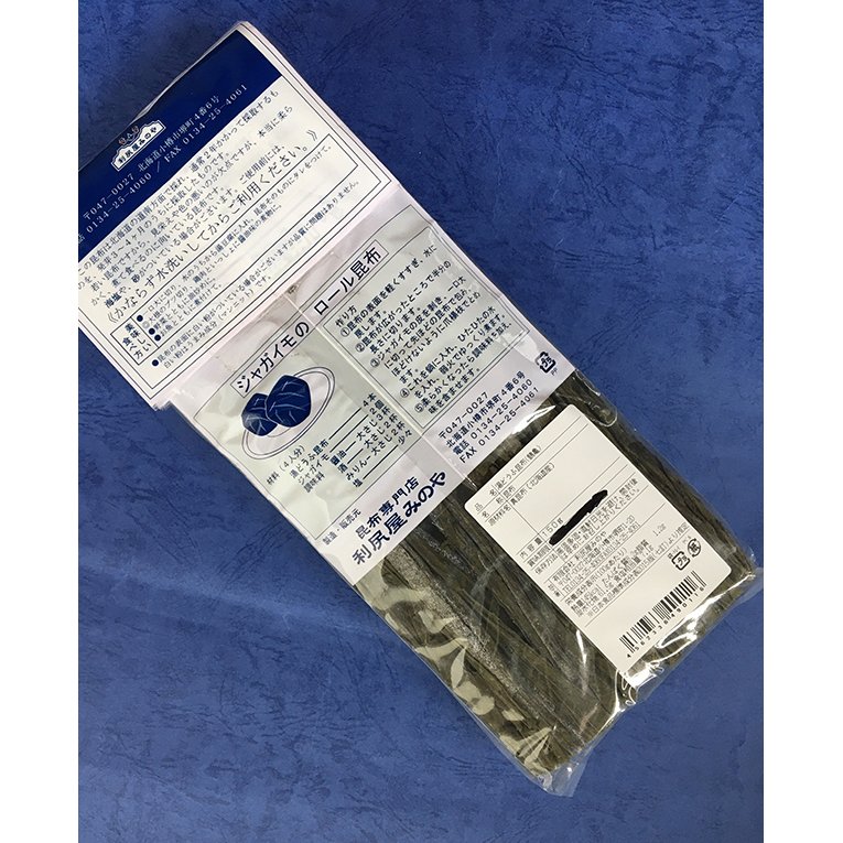 湯どうふ昆布 2