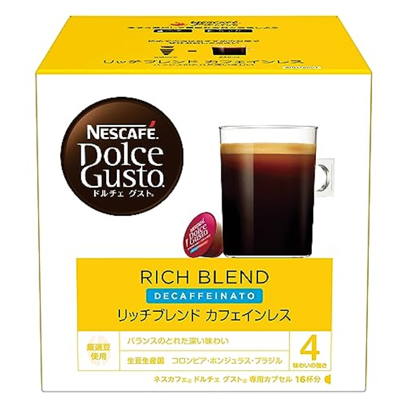 ドルチェ グスト 専用カプセル 1