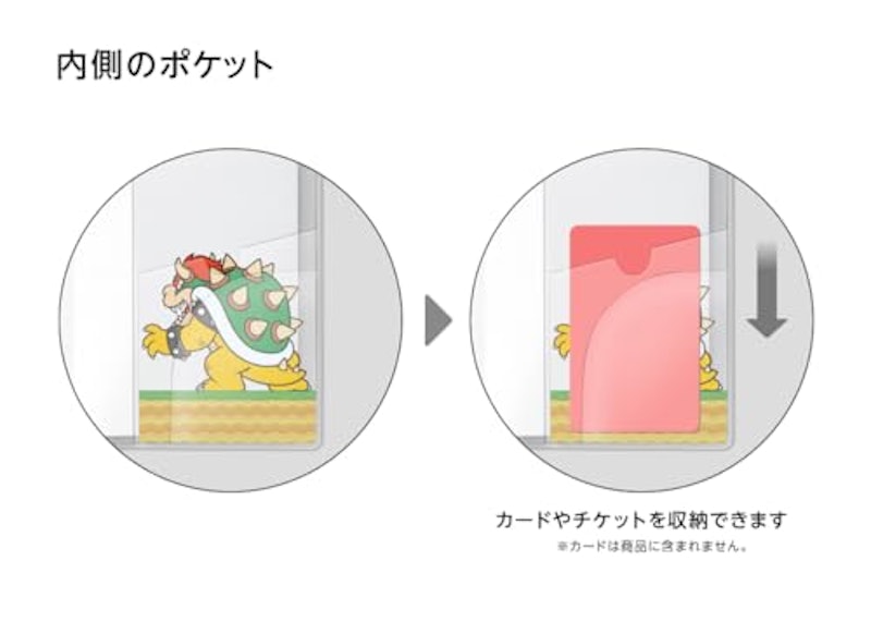 パスポートカバー 3