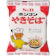 エスビー食品 ホンコンやきそば 1
