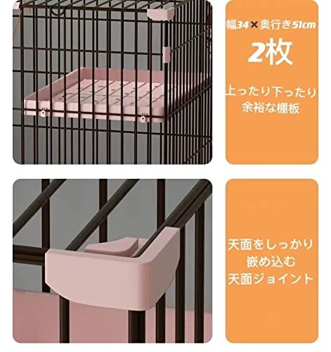 猫用ケージ 4