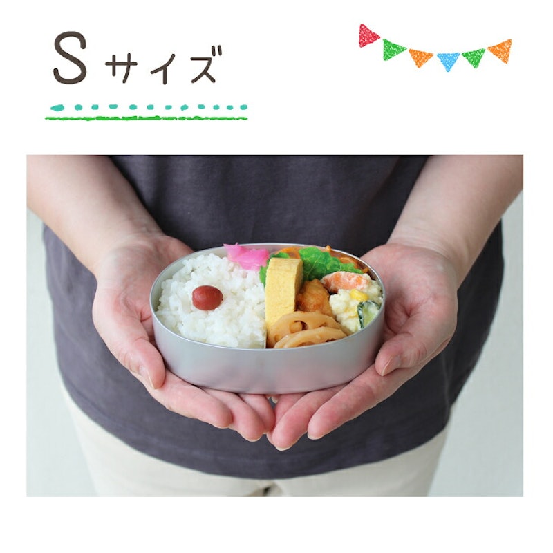 22年 子ども用お弁当箱のおすすめ人気ランキング15選 Mybest 22年 子ども用お弁当箱のおすすめ人気ランキング15選 Mybest