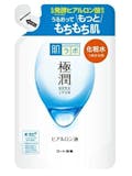 肌ラボ極潤の化粧水のおすすめ人気ランキング【2026年6月】 5