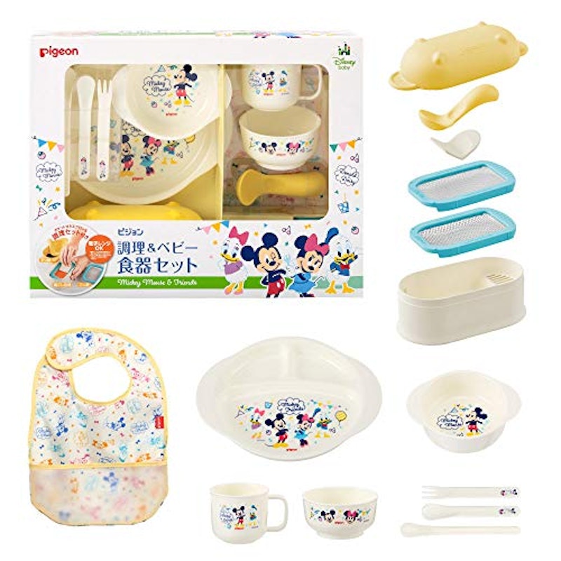 ベビー食器 1