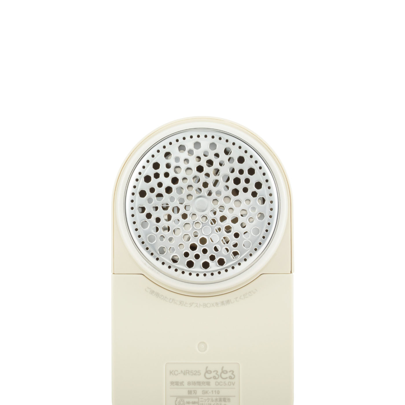とるとるBasic 充電式 3
