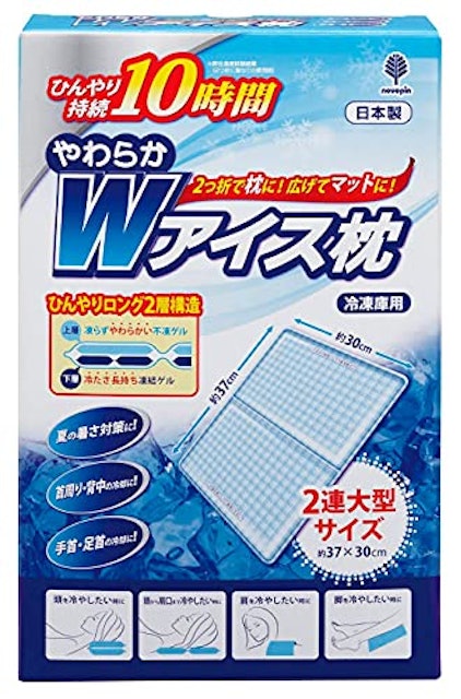 22年 冷却ジェル枕のおすすめ人気ランキング10選 Mybest 22年 冷却ジェル枕のおすすめ人気ランキング10選 Mybest