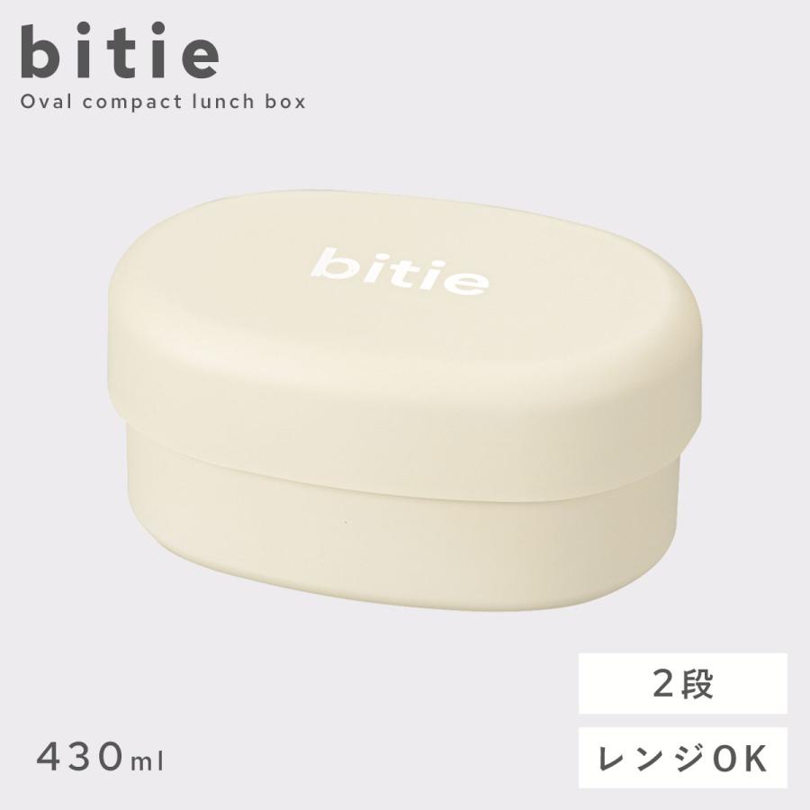 弁当箱 3