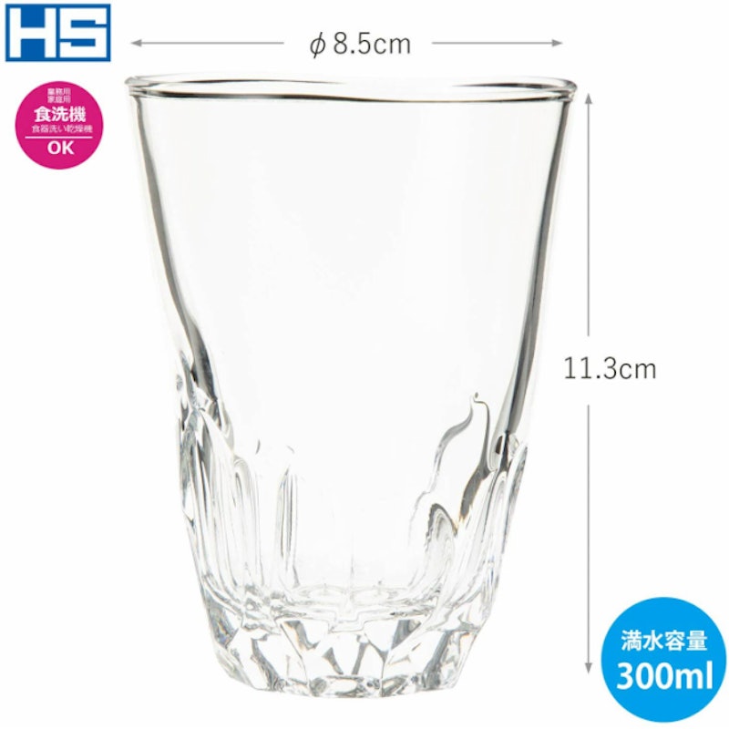 21年 焼酎グラスのおすすめ人気ランキング10選 Mybest 21年 焼酎グラスのおすすめ人気ランキング10選 Mybest