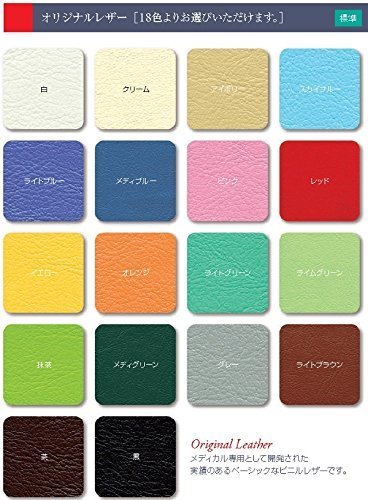 U型クッション 2