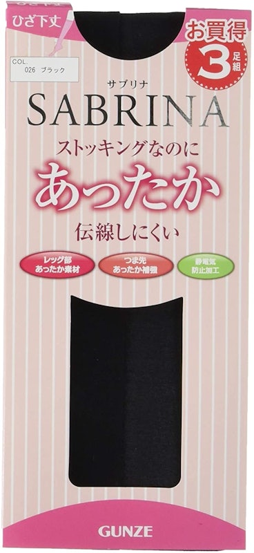 サブリナ あったかストッキングひざ下丈
