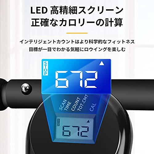ローイングマシン 3